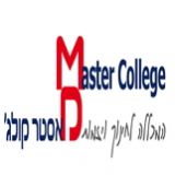 MasterCollege המכללה לחינוך ויזמות